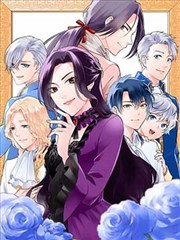 星海拾贝漫画封面